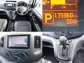 2018 Nissan NV200 VANETTE