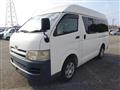 2005 Toyota Hiace Van