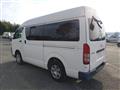 2005 Toyota Hiace Van