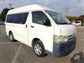 2005 Toyota Hiace Van
