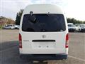 2005 Toyota Hiace Van