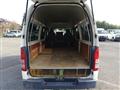 2005 Toyota Hiace Van
