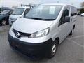 2020 Nissan NV200 VANETTE
