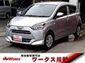 2021 Daihatsu Mira