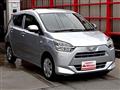2021 Daihatsu Mira