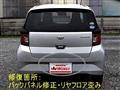 2021 Daihatsu Mira