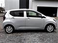 2021 Daihatsu Mira