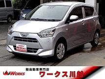 2021 Daihatsu Mira