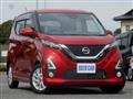 2019 Nissan Nissan Others