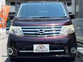 2009 Nissan Serena