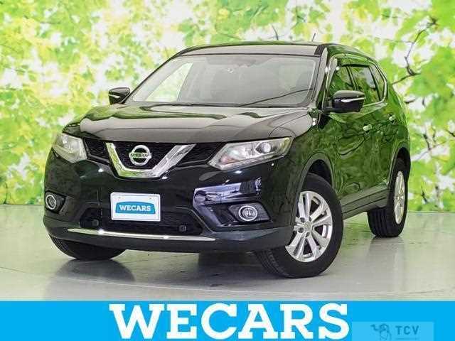 2017 Nissan X-Trail