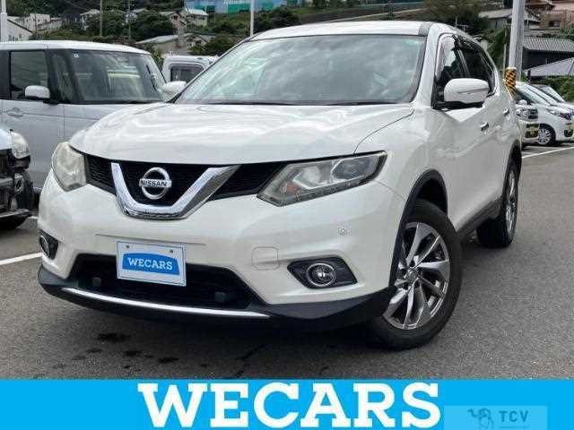 2017 Nissan X-Trail