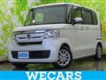 2020 Honda N BOX