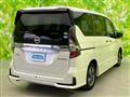 2020 Nissan Serena