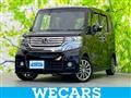 2015 Honda N BOX