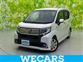 2016 Daihatsu Move
