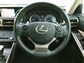 2014 Lexus IS