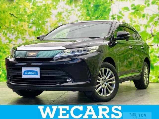 2017 Toyota Harrier