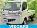 2021 Daihatsu Hijet Truck