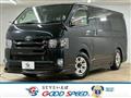2015 Toyota Hiace Van