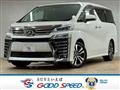 2018 Toyota Vellfire