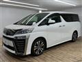 2020 Toyota Vellfire