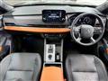 2023 Mitsubishi Outlander