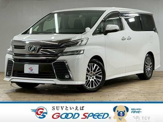 2017 Toyota Vellfire