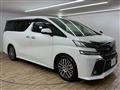 2017 Toyota Vellfire