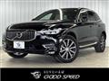 2020 Volvo XC60