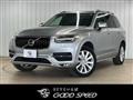 2016 Volvo XC90