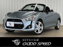 2015 Daihatsu Copen