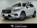 2020 Volvo XC60