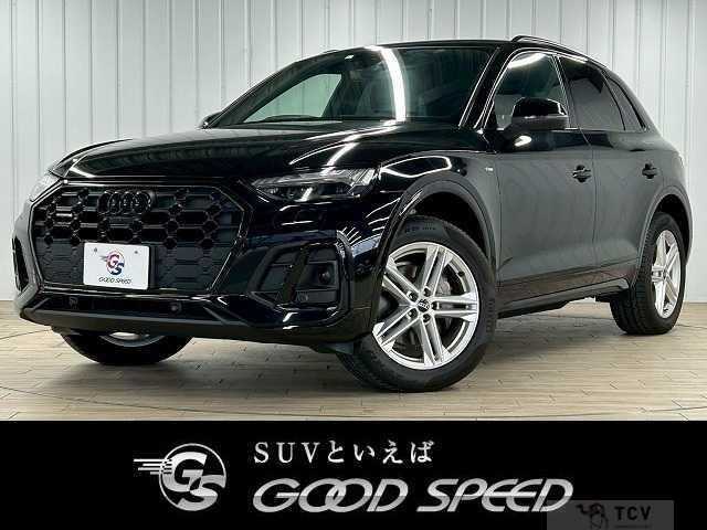 2021 Audi Q5