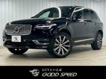 2022 Volvo XC90