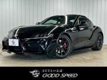 2023 Toyota Supra