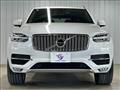 2017 Volvo XC90