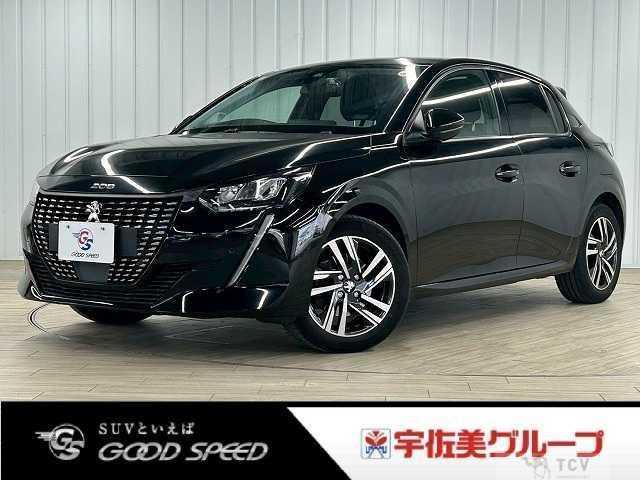 2020 Peugeot Peugoet Others