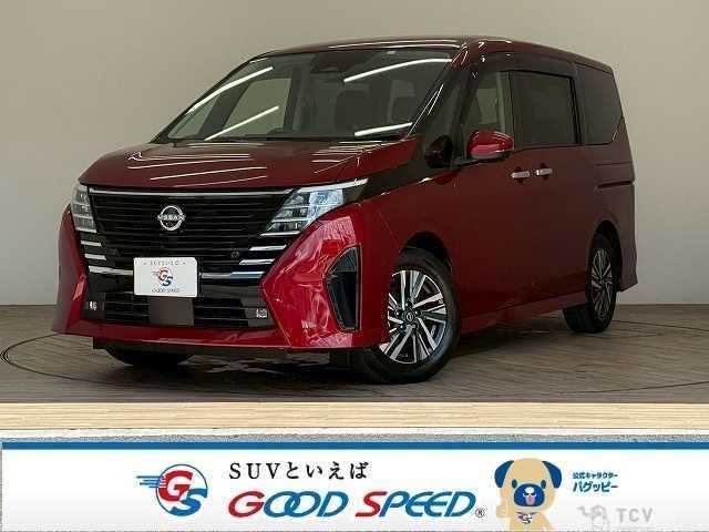 2023 Nissan Serena