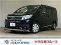 2015 Toyota Noah