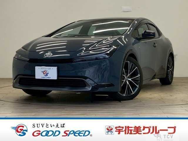 2023 Toyota Prius