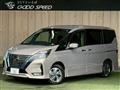 2020 Nissan Serena