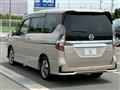 2020 Nissan Serena