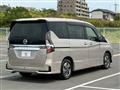 2020 Nissan Serena