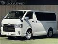 2017 Toyota Hiace Van