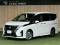 2023 Nissan Serena