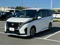 2023 Nissan Serena