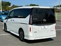 2023 Nissan Serena
