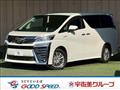 2020 Toyota Vellfire