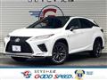 2020 Lexus RX